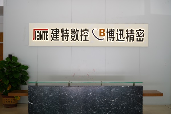哈尔滨生产重型CNC龙门加工中心厂家
