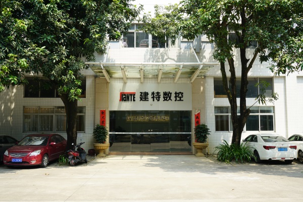 珠海生产台湾加工中心品牌